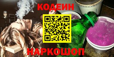 мефедрон Балашиха