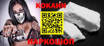 прущая мука Балаково