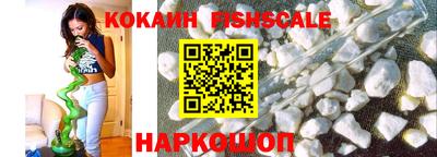 мефедрон Балашиха
