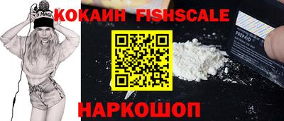 прущая мука Балаково