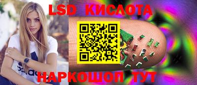 прущая мука Балаково