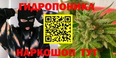 прущая мука Балаково