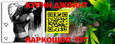 мефедрон мука Балахна