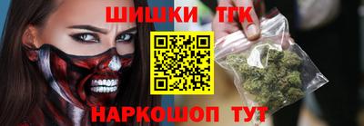 мефедрон Балашиха