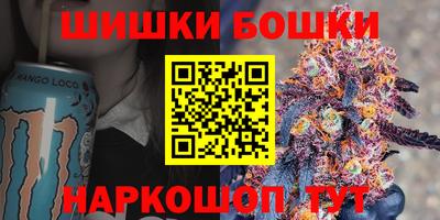 мефедрон мука Балахна