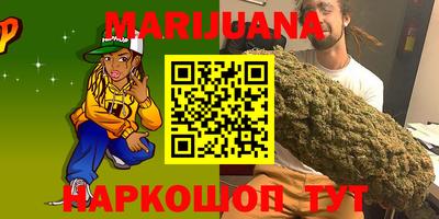 прущая мука Балаково