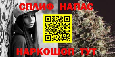 мефедрон Балашиха