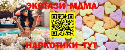 прущая мука Балаково