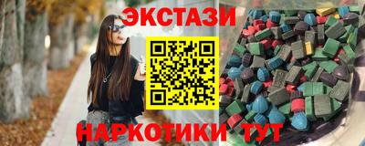 прущая мука Балаково