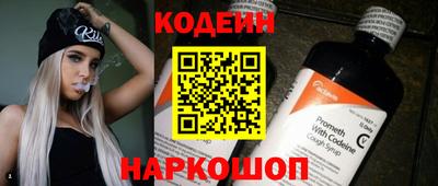 прущая мука Балаково