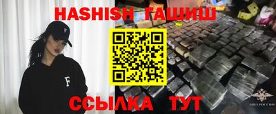 прущая мука Балаково