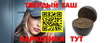 мефедрон мука Балахна