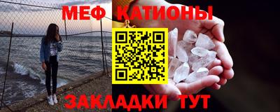 прущая мука Балаково